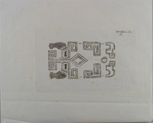 Image description is not available for DU1972.564.1